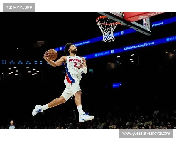 活塞13连胜迎战魔术，坎宁安对决伤病困扰对手