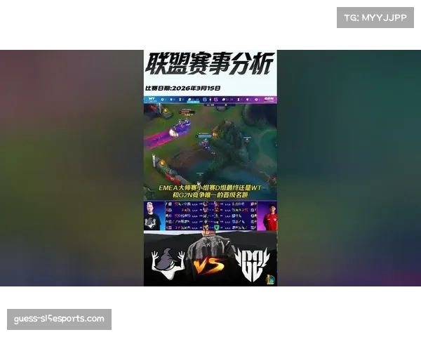 战术深度：2026欧冠淘汰赛阶段，中场绞杀与快速转换成主旋律